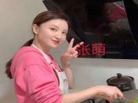 丽水市雅居宜雅龙家具商行