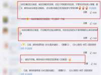 丽水市雅居宜雅龙家具商行