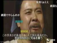 丽水市雅居宜雅龙家具商行