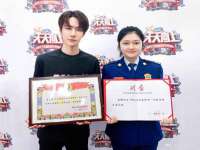 丽水市雅居宜雅龙家具商行