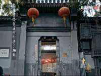 丽水市雅居宜雅龙家具商行