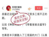 丽水市雅居宜雅龙家具商行