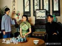 丽水市雅居宜雅龙家具商行