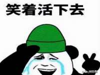 丽水市雅居宜雅龙家具商行