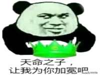 丽水市雅居宜雅龙家具商行