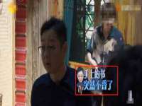 丽水市雅居宜雅龙家具商行