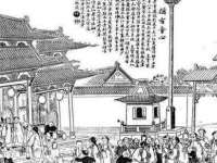 丽水市雅居宜雅龙家具商行