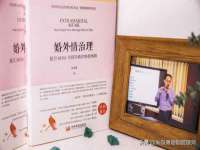丽水市雅居宜雅龙家具商行