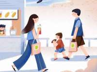 丽水市雅居宜雅龙家具商行