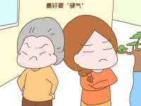 丽水市雅居宜雅龙家具商行