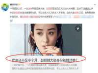 丽水市雅居宜雅龙家具商行