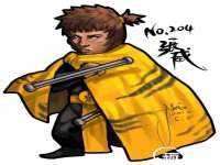 丽水市雅居宜雅龙家具商行