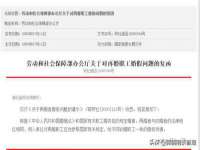 丽水市雅居宜雅龙家具商行