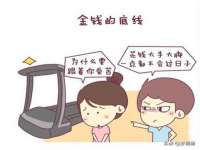 丽水市雅居宜雅龙家具商行