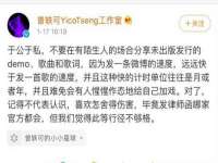 丽水市雅居宜雅龙家具商行