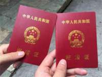 丽水市雅居宜雅龙家具商行