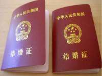 丽水市雅居宜雅龙家具商行