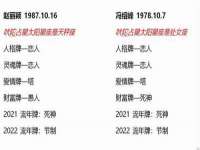 丽水市雅居宜雅龙家具商行