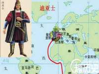 丽水市雅居宜雅龙家具商行