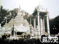 丽水市雅居宜雅龙家具商行