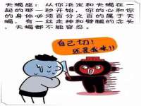 丽水市雅居宜雅龙家具商行