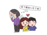 丽水市雅居宜雅龙家具商行