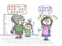 丽水市雅居宜雅龙家具商行