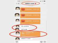 丽水市雅居宜雅龙家具商行