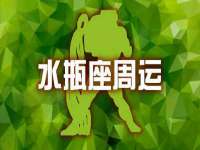 丽水市雅居宜雅龙家具商行