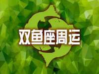 丽水市雅居宜雅龙家具商行
