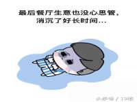丽水市雅居宜雅龙家具商行