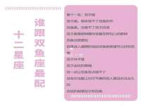 丽水市雅居宜雅龙家具商行