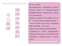 丽水市雅居宜雅龙家具商行