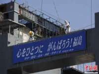 丽水市雅居宜雅龙家具商行