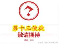 丽水市雅居宜雅龙家具商行