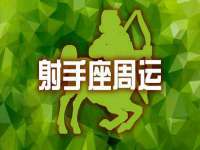 丽水市雅居宜雅龙家具商行