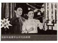 丽水市雅居宜雅龙家具商行