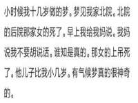 丽水市雅居宜雅龙家具商行