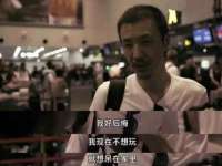 丽水市雅居宜雅龙家具商行