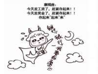 丽水市雅居宜雅龙家具商行