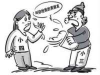 丽水市雅居宜雅龙家具商行