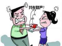 丽水市雅居宜雅龙家具商行