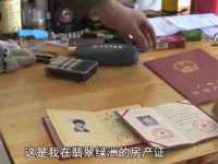 丽水市雅居宜雅龙家具商行