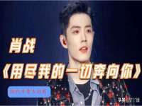 丽水市雅居宜雅龙家具商行