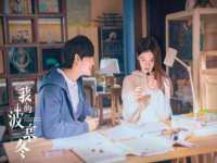 丽水市雅居宜雅龙家具商行