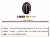 丽水市雅居宜雅龙家具商行