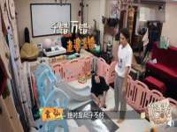 丽水市雅居宜雅龙家具商行