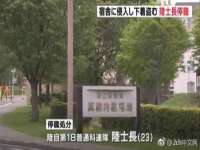 丽水市雅居宜雅龙家具商行
