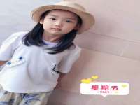 丽水市雅居宜雅龙家具商行