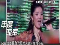丽水市雅居宜雅龙家具商行